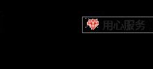 Դ豸ݸ޹˾