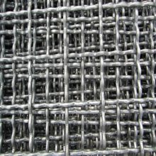 304不锈钢养殖用轧花网 镀锌改拔丝编织网 加密孔筛沙钢丝网