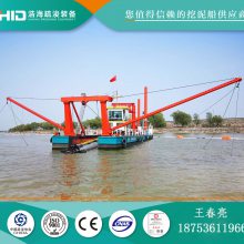 HID-CSD5022绞吸式挖泥船 3500立方/h吹填船 水库清淤扩容船