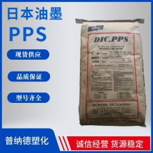 ǿPPS ձī EC-50A עܼ ۱