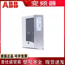 ACS550-01-03A3-4 ABBƵ