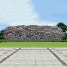 Ȼʯ羰ʯ ѩʯ ʯ׺ʯ 617#