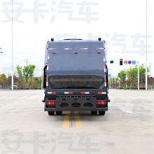 10С䳵 ռת˳ ˳