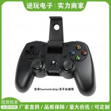 ֱֻ Android/ios/pc/switchƽ̨ͨð׿Ϸֱ