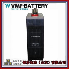 ¹VMFӵGNC120(KPX120)1.2V-120AH***ʵ