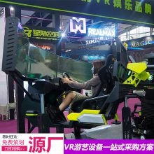 vrȫ豸ŶǮ vr vrͶʶǮ