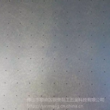 Ӧƽ̨YM-2000*800*35.5иϽ̨