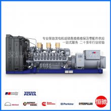 MTU12V4000G61ά