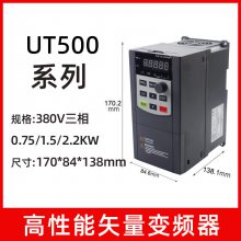 ͨͱƵͺUT500 رƵ UT500-22G-4 ʱ18