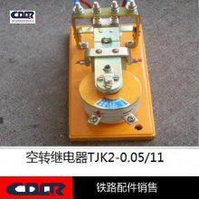 电控接触器 连接片CK1-00-04 常用电磁阀HZ81-25ED2