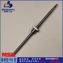 NSKĥ˿ VFA1510C7S-500 òƷVFA Ct7 Ѽӹ
