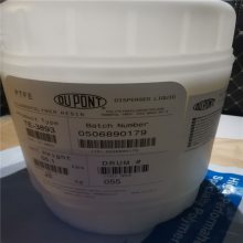㶫ձPTFE MG-1050F