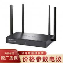 TP-LINK TL-XDR3068չTurboܟo(w)(xin)·