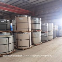 西藏日喀则南木林县宝钢镀铝锌180克火石灰514颜色氟碳彩涂卷
