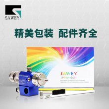 ̨SAWEY/ƷԶǹ ˮǹSYA-5-08P