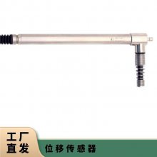 DONGDO东渡电感式传感器DP-15V 型号DP-SVA 进口 位移量程4mm