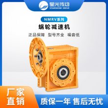㶫ǹ⴫NMRVϸ˼ٻ NMRV050-100-80B5/B14