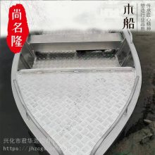 ɽ·ͧ۹ͧ鿴