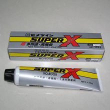 ʩӲ8008 super x8008͸轺