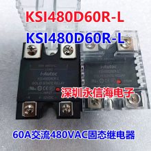 ԭװKSID240LD40R(168)˫·̵̬40A240VAC