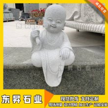 石雕小和尚 青石小沙弥 寺庙佛童雕塑摆件 石头人物小孩子