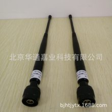 ͨҵ902-928MHZ 5dBi N빫ͷ900MHZ˻