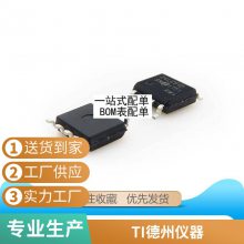 MUR1620CT MUR1620CTA共阴共阳快恢复肖特基高速整流二极管
