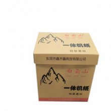 安徽白色速印纸工厂 深圳市鑫蓝光纸业供应