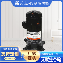 ҹӦĬѹZF06KQE-TFD-550䶳רѹ