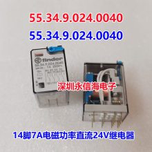 ֱȫԭװͨѶ̵55.34.9.024.0040 24VDC