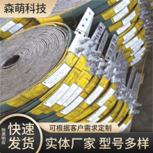 ʯīԽӵ BJN-K300600 ߵ ȶ ɭ