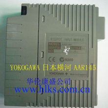 AAR145-S03ģձYOKOGAWA׿ʢṩ