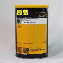 ³KLUBER ***FLEX TOPAS NCA 152ϳ֬1KG