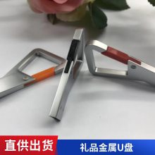 u̿Ʒתusb2.08g16g32g u