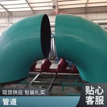 涂塑钢管大小口径均可涂塑施工方便沧州