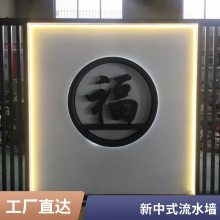 ϱ 縡 ɫ־ǽưװ