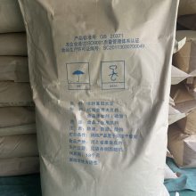 溣Ũ25kg***ŨƷӹʳƷģƷ