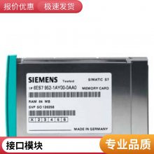 3AE8196-6 ն· 3AEն· ·