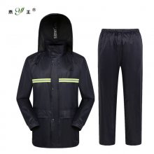 燕王617-MAX雨衣雨褲套裝雙層加厚防水防風(fēng)透氣男女成人分體徒步