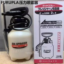 ���ڸ�����FURUPLAѹ��������NO5200��ˮ��NO8744��ҩ���������