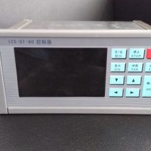 ICS-DT-60皮带秤控制仪表