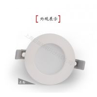 LED天花射燈筒燈無(wú)邊框COB斗膽燈嵌入式家居場(chǎng)所酒店大堂酒店客房樓道展廳走廊柵燈