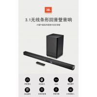 JBL BAR3.1ӰԼͥӰԺ֣ר ܴ