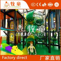 儿童主题乐园快乐城堡拓展闯关设备商场大型游乐设施淘气堡规划定