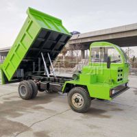 定制農(nóng)用四不像自卸車 礦用四不像運(yùn)輸車 四不像工程運(yùn)輸車