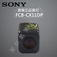 FCB-CX11DP FCB-EX11DP о 11DPо ẽ10о