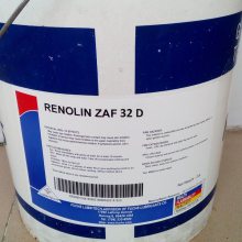 供应福斯清净型无灰抗磨液压油ZAF 68 D，FUCHS RENOLIN LD 10液压系统冲洗液