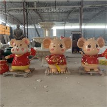 番禺玻璃钢卡通雕塑 米奇卡通雕塑 主题卡通雕塑系列 厂家供应