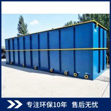 Դ20 ;ϴˮ豸 ֲ̼ Դͷ