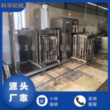 新型豆干机加工生产线 传统豆干机价格 豆腐干机厂家直销